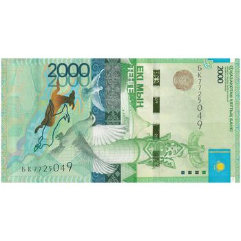 اسکناس 2000 تنگه 2012 جمهوری - تک - UNC64 - قزاقستان