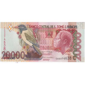 اسکناس 20000 دوبرا 2004 جمهوری دموکراتیک - تک - UNC63 - سائوتومه و پرنسیپ