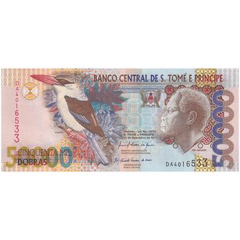 اسکناس 50000 دوبرا 2010 جمهوری دموکراتیک - تک - UNC63 - سائوتومه و پرنسیپ