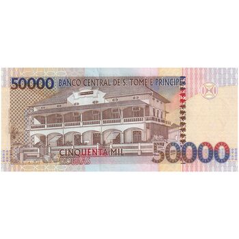 اسکناس 50000 دوبرا 2010 جمهوری دموکراتیک - تک - UNC63 - سائوتومه و پرنسیپ