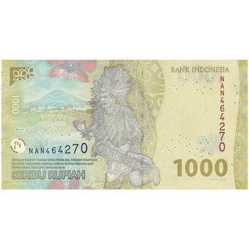 اسکناس 1000 روپیه 2023 جمهوری - تک - UNC63 - اندونزی