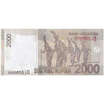 اسکناس 2000 روپیه 2014 جمهوری - تک - UNC63 - اندونزی