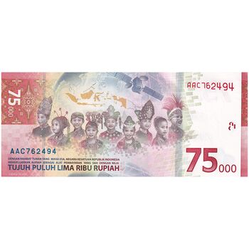 اسکناس 75000 روپیه 2020 جمهوری - تک - UNC63 - اندونزی