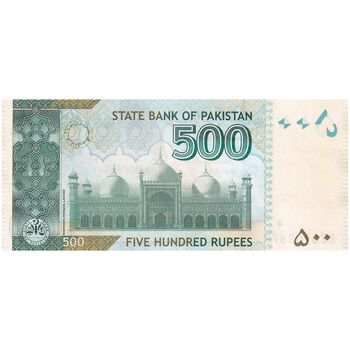 اسکناس 500 روپیه 2016 جمهوری اسلامی - تک - UNC63 - پاکستان