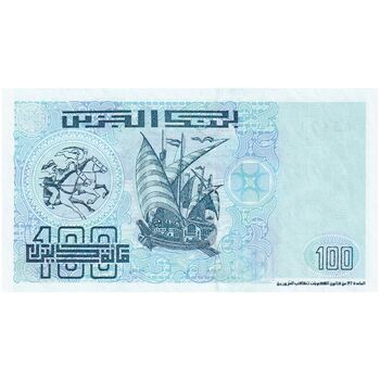 اسکناس 100 دینار 1992 جمهوری دموکراتیک خلق - تک - UNC63 - الجزایر
