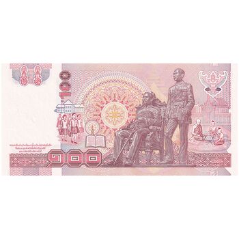 اسکناس 100 بات بدون تاریخ (2004-2005) رامای نهم - تک - UNC63 - تایلند