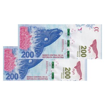 اسکناس 200 پزو بدون تاریخ (2016-2018) جمهوری فدرال - FAS, EM - جفت - UNC63 - آرژانتین