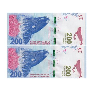 اسکناس 200 پزو بدون تاریخ (2016-2018) جمهوری فدرال - FAS, EM - جفت - UNC63 - آرژانتین