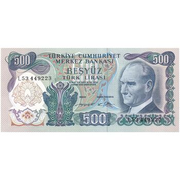 اسکناس 500 لیره بدون تاریخ (1974) جمهوری - تک - UNC63 - ترکیه