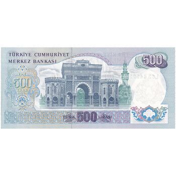 اسکناس 500 لیره بدون تاریخ (1974) جمهوری - تک - UNC63 - ترکیه