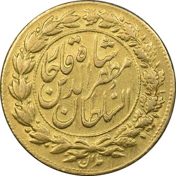 سکه طلا 1 تومان 1321 تصویری - MS61 - مظفرالدین شاه