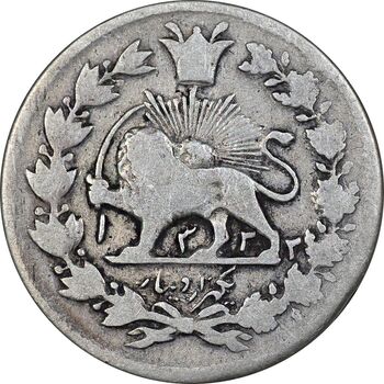 سکه 1000 دینار 1322 - خطی - VF25 - مظفرالدین شاه