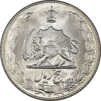 سکه 5 ریال 1349 آریامهر - MS64 - محمد رضا شاه