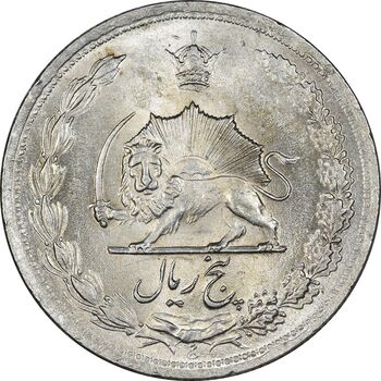 سکه 5 ریال 1322 - MS63 - محمد رضا شاه