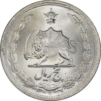 سکه 5 ریال 1323/2 - سورشارژ تاریخ - MS63 - محمد رضا شاه