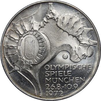 سکه 10 مارک 1972F المپیک مونیخ - MS63 - آلمان