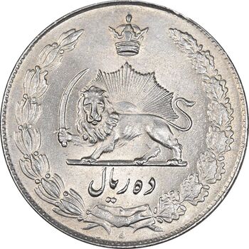 سکه 10 ریال 1335 - MS63 - محمد رضا شاه