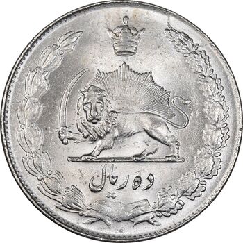 سکه 10 ریال 1339 - MS63 - محمد رضا شاه