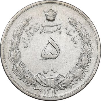 سکه 5 ریال 1313 - 3 تاریخ متوسط - EF45 - رضا شاه