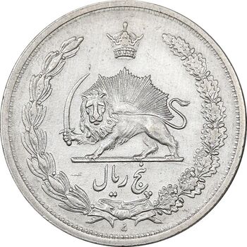 سکه 5 ریال 1313 - 3 تاریخ متوسط - EF45 - رضا شاه