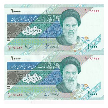 اسکناس 10000 ریال (نوربخش - عادلی) امام - جفت - UNC64 - جمهوری اسلامی