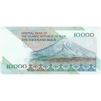 اسکناس 10000 ریال (جعفری - مظاهری) امام - تک - UNC63 - جمهوری اسلامی