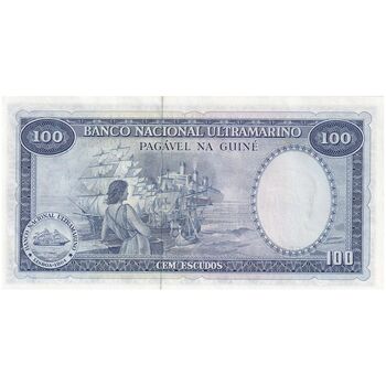 اسکناس 100 اسکودو 1971 قلمرو فرادریایی پرتغال - تک - UNC63 - گینه بیسائو (گینه پرتغالی)