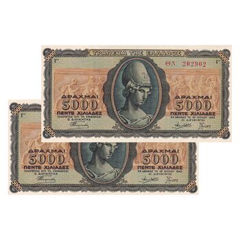 اسکناس 5000 دراخما 1943 جرج دوم - جفت - UNC63 - یونان