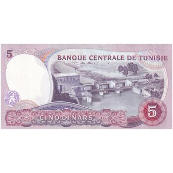 اسکناس 5 دینار 1983 جمهوری - تک - UNC63 - تونس
