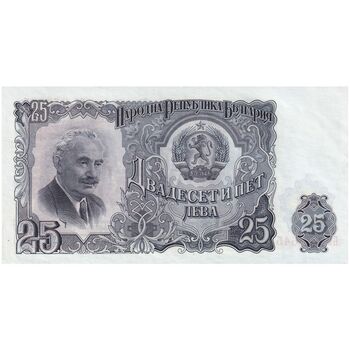 اسکناس 25 لو 1951 جمهوری خلق - تک - UNC63 - بلغارستان