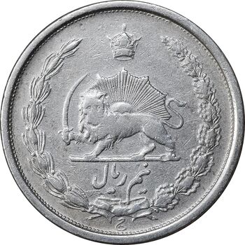 سکه نیم ریال 1310 - VF30 - رضا شاه
