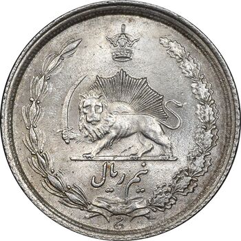سکه نیم ریال 1313 - 3 تاریخ بزرگ - MS63 - رضا شاه