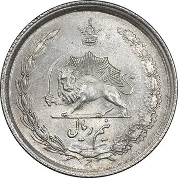 سکه نیم ریال 1313 - 3 تاریخ بزرگ - MS62 - رضا شاه