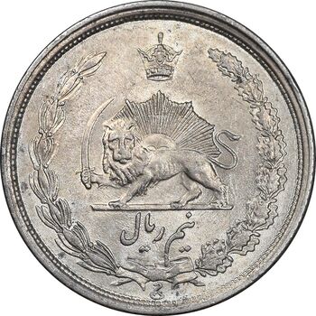 سکه نیم ریال 1313 - 3 تاریخ بزرگ - MS61 - رضا شاه