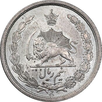 سکه نیم ریال 1313 - 3 تاریخ متوسط - MS64 - رضا شاه
