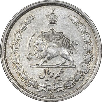 سکه نیم ریال 1313 - 3 تاریخ متوسط - AU58 - رضا شاه