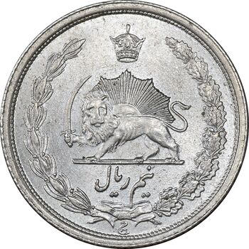 سکه نیم ریال 1314 - MS64 - رضا شاه