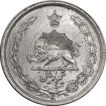 سکه نیم ریال 1314 - MS62 - رضا شاه