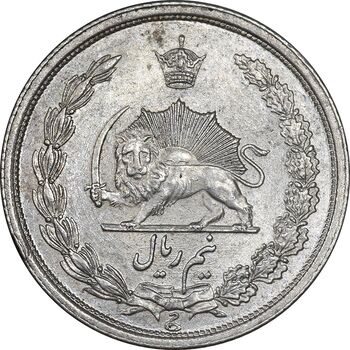 سکه نیم ریال 1314 - MS61 - رضا شاه