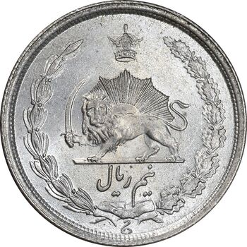 سکه نیم ریال 1313 - 3 تاریخ کوچک - MS64 - رضا شاه