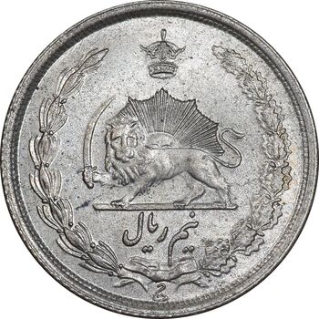 سکه نیم ریال 1313 - 3 تاریخ کوچک - MS65 - رضا شاه