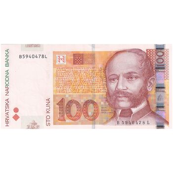 اسکناس 100 کونا 2012 جمهوری - تک - UNC63 - کرواسی