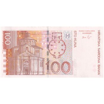 اسکناس 100 کونا 2012 جمهوری - تک - UNC63 - کرواسی