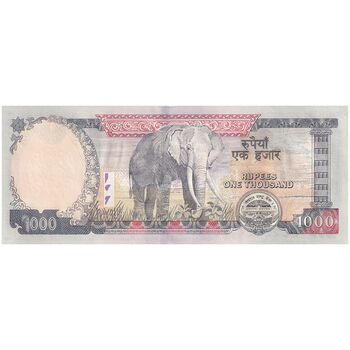 اسکناس 1000 روپیه بدون تاریخ (2010) جمهوری فدرال - BNB - تک - UNC63 - نپال