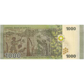 اسکناس 1000 لیره 2013 جمهوری عربی - تک - UNC62 - سوریه