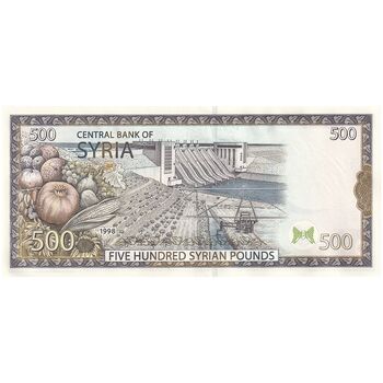 اسکناس 500 لیره 1998 جمهوری عربی - تک - UNC62 - سوریه
