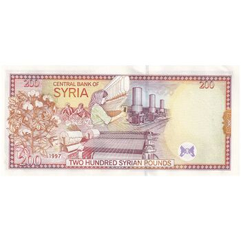 اسکناس 200 لیره 1997 جمهوری عربی - تک - UNC62 - سوریه