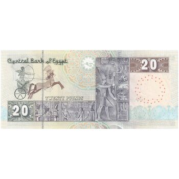 اسکناس 20 پوند 2020 جمهوری عربی - تامر حسن عامر - تک - UNC62 - مصر