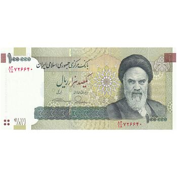 اسکناس 100000 ریال (طیب نیا - سیف) نخ نوع 2 - تک - UNC63 - جمهوری اسلامی