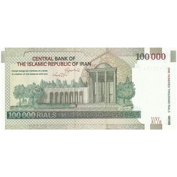 اسکناس 100000 ریال (طیب نیا - سیف) نخ نوع 3 - تک - UNC63 - جمهوری اسلامی